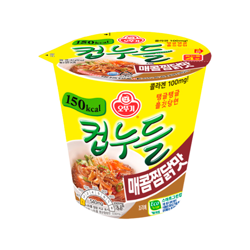 OTOKI Cup Noodle Spicy Chicken Stew Flavor 45.5g x 15