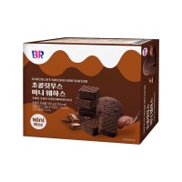 BR Chocolate Mousse Mini Wafers 100g x 24