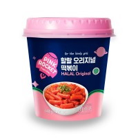 YOUNGPOONG Pink Rocket Original Tteokbokki Cup HALAL 120g x 30