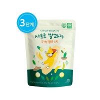 DOWUL Rice Snack Organic Yellow Stick 45g x 12