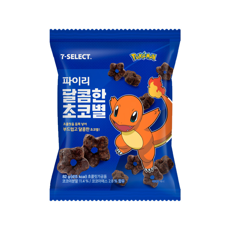 7-ELEVEN Charmander's Sweet Choco Star Snack 82g x 16