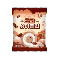 SUGAROLLY Choco Sugarolly 10g x 60