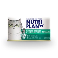 DONGWON Nutri Plan Health Project Intestine & Urinery Can 160g x 24