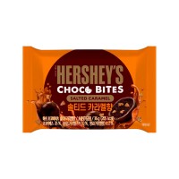 HERSHEY'S Choco Bites Salted Caramel 36g x 48