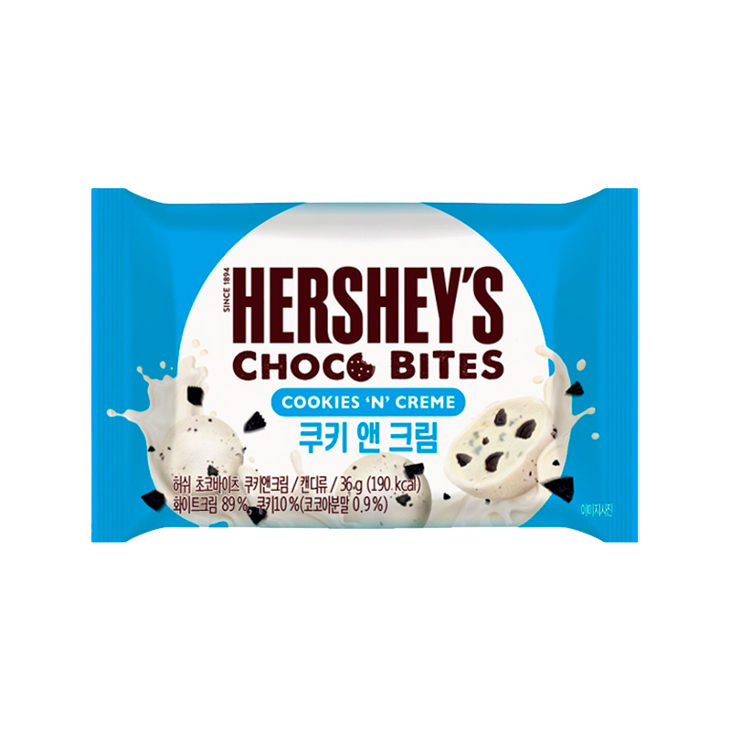 HERSHEY'S Choco Bites Cookies 'N' Cream 36g x 48