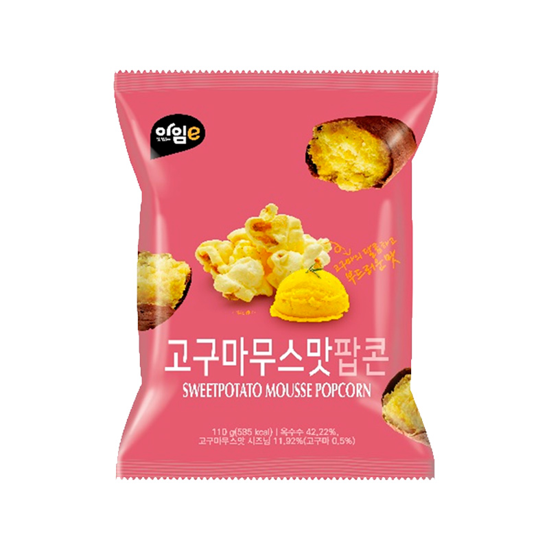 EMART24 I'm e Sweet Potato Mousse Popcorn (E) 110g x 10