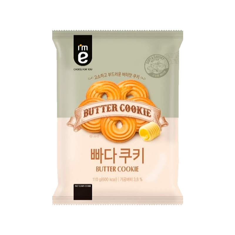 EMART24 I'm e Butter Cookie (E) 110g x 12