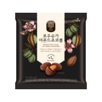 EMART24 I'm e Almond Choco Balls with Less Sugar (E) 45g x 48