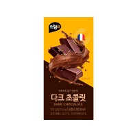 EMART24 I'm e Dark Chocorate (E) 100g x 12