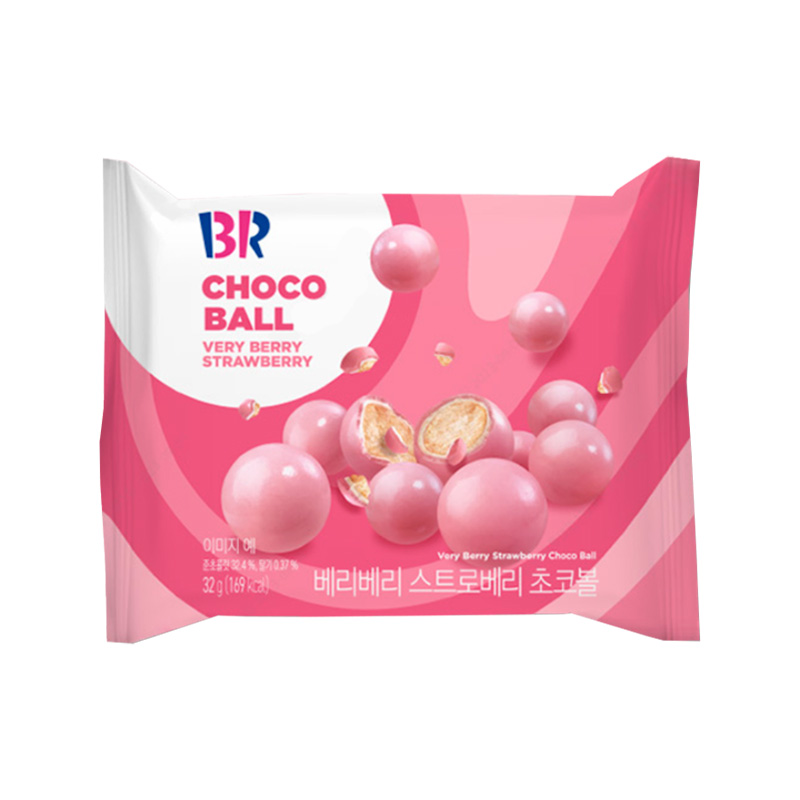 BR Berry Berry Strawberry Chocolate Ball 32g x 96