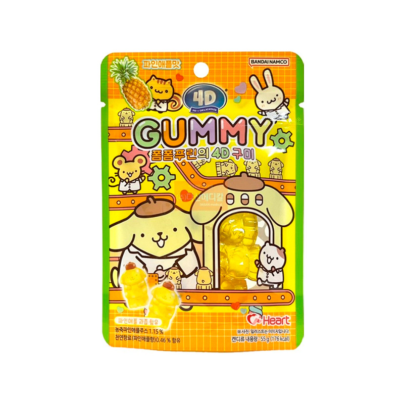 MEASTY Pompompurin 4D Gummy Pineapple 55g x 120