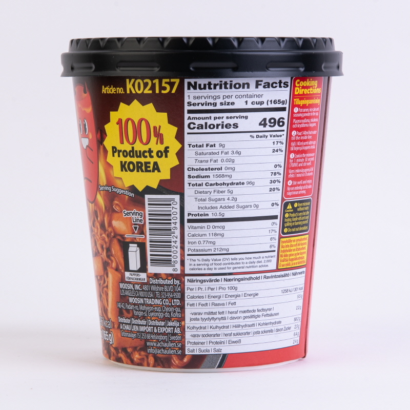 DELIEF Hot Chicken Flavor Rabokki 165g x 24