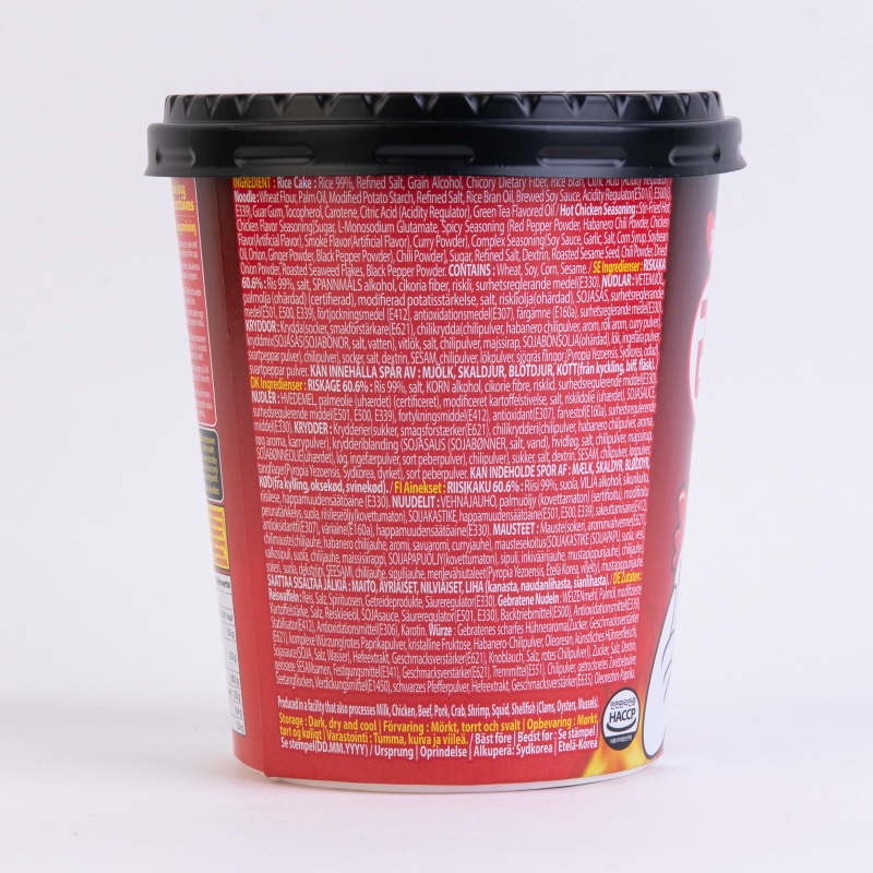 DELIEF Hot Chicken Flavor Rabokki 165g x 24