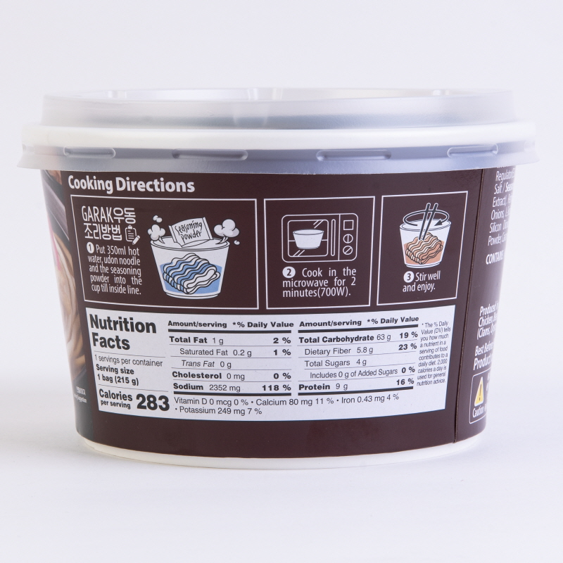 GARAK Katsuo Udon Bowl 215g x 12