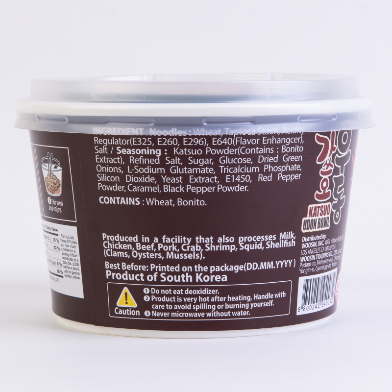 GARAK Katsuo Udon Bowl 215g x 12
