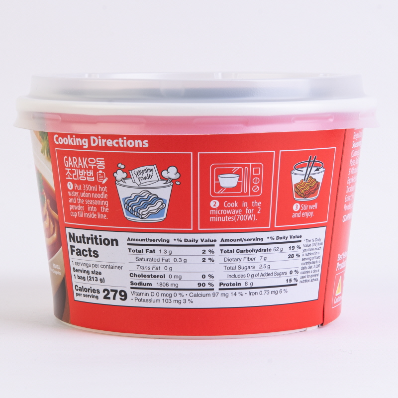 GARAK Kimchi Udon Bowl 213g x 12