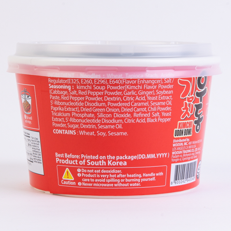 GARAK Kimchi Udon Bowl 213g x 12