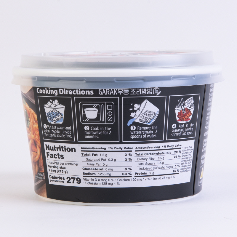 GARAK Hot Chicken Flavor Udon Bowl 215g x 12