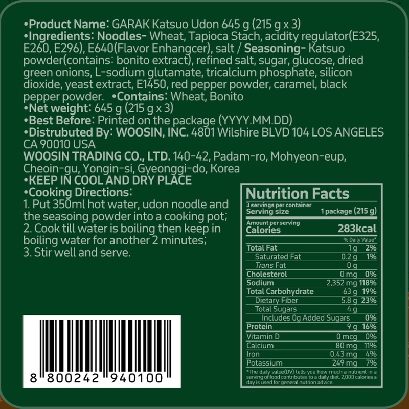 GARAK Katsuo Udon 215g x 3p x 12