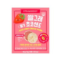 SSALGEULAE Strawberry Rice Chip Choco Sand 12g x 4p x 32