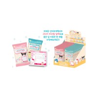 MEASTY Sanrio Characters 2024 My Calendar Candy 10g x 144