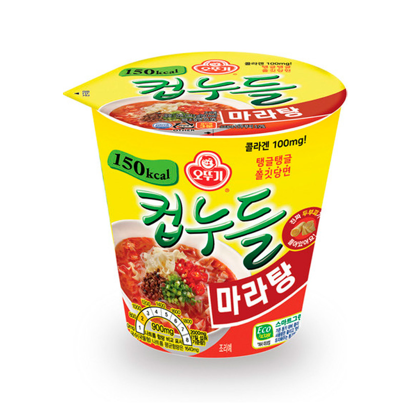 OTTOGI Cup Noodle Malatang 44.7g x 15