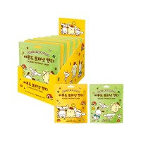 MEASTY Sanrio Characters Almond Toffeenut Candy 50g x 60