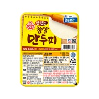 OTTOGI Delicious Sticky Dumpling Skin (F) 150g x 40