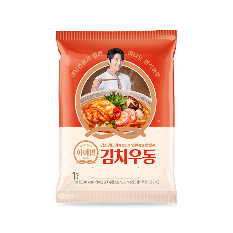 SAMLIP Kimchi Udong 198g x 20