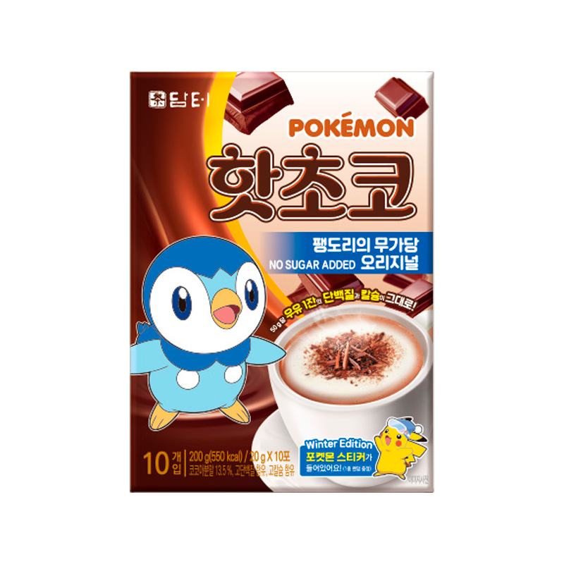 DAMTUH Pokemon Hot Choco Zeo Sugar Original 20g x 10p x 20