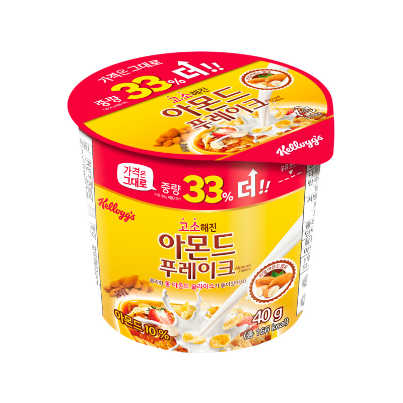 KELLOGG'S Almond Flake Cup Cereal 40g x 12