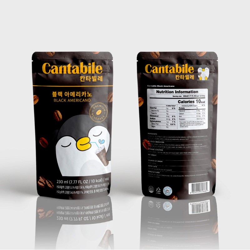 CANTABILE Black Americano HALAL 230ml x 50