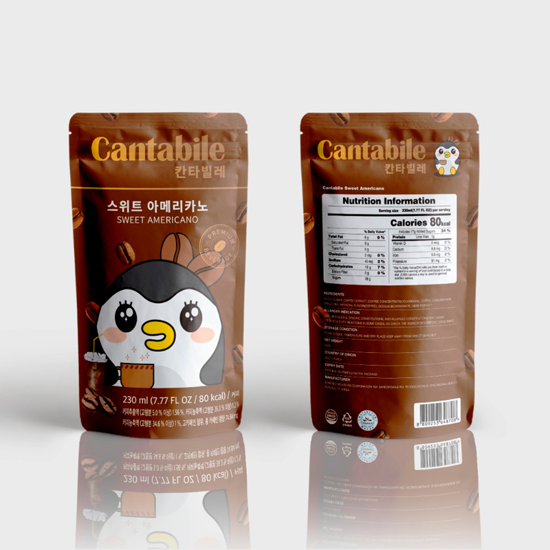 CANTABILE Sweet Americano HALAL 230ml x 50