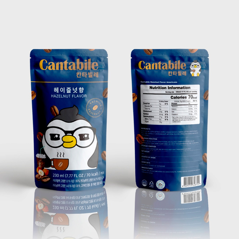 CANTABILE Hazelnut Flavor HALAL 230ml x 50