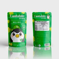 CANTABILE Green Grape Ade HALAL 230ml x 50