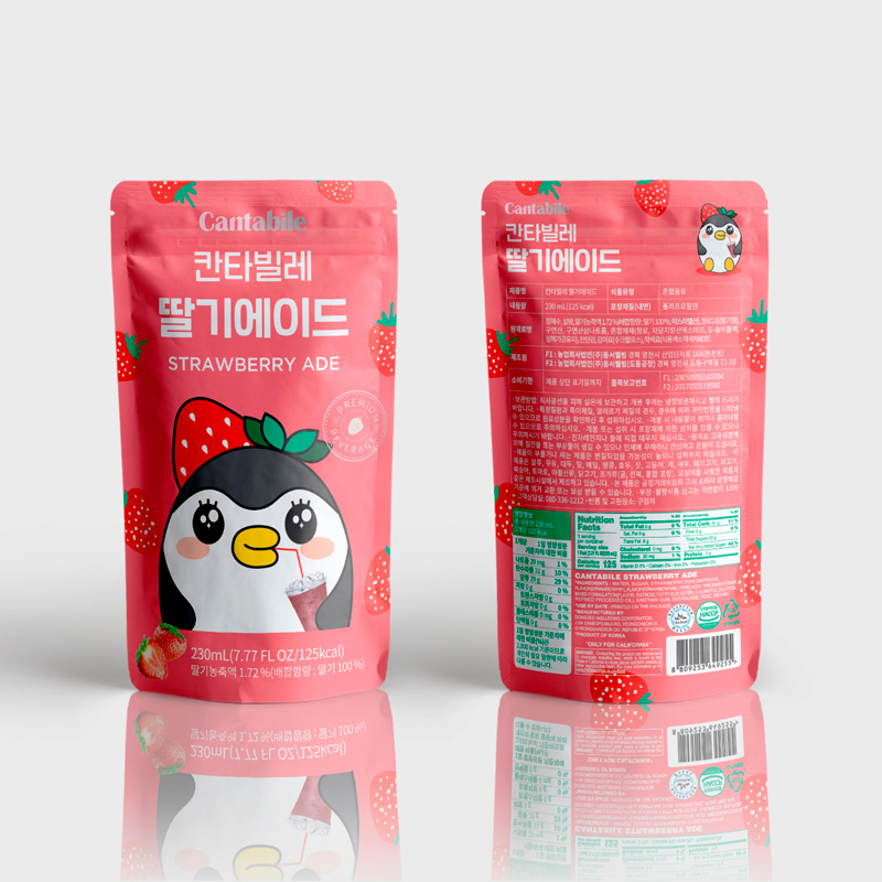 CANTABILE Strawberry Ade HALAL 230ml x 50