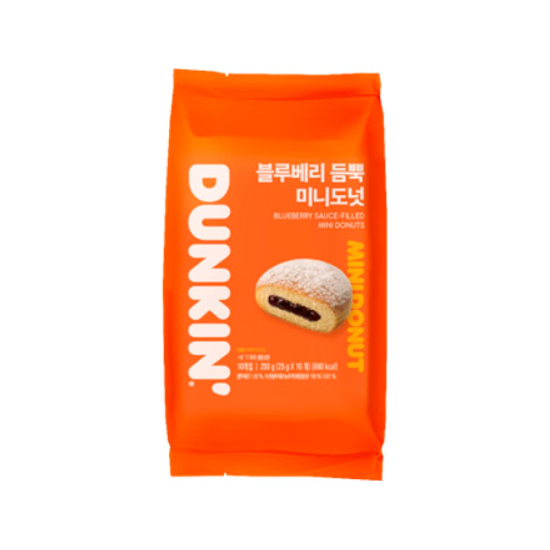 DUNKIN Blueberry Jam Filled Mini Donuts (F) 25g x 10p x 8