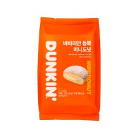 DUNKIN Bavarian Jam Filled Mini Donuts (F) 25g x 10p x 8