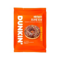 DUNKIN Rainbow Chocolate Ring Donuts (F) 49g x 4p x 8