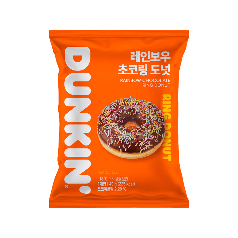 DUNKIN Rainbow Chocolate Ring Donuts (F) 49g x 30