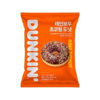 DUNKIN Rainbow Chocolate Ring Donuts (F) 49g x 30