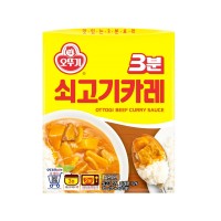 OTTOGI 3 Minutes Beef Instant Curry 200g x 24