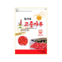 IMGANE Red Pepper Powder Kimchi 500g x 20