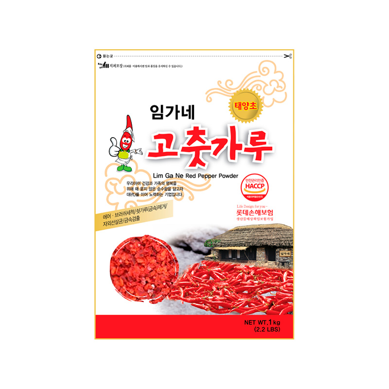 IMGANE Red Pepper Powder Kimchi 1kg x 10