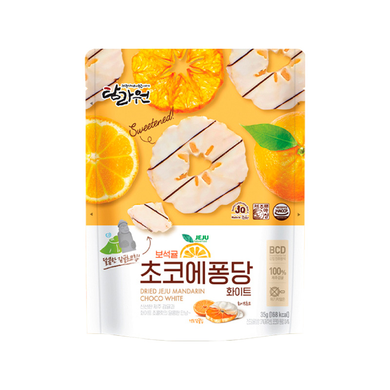 TAMRAONE Dried Jeju mandarin Choco White 35g x 30