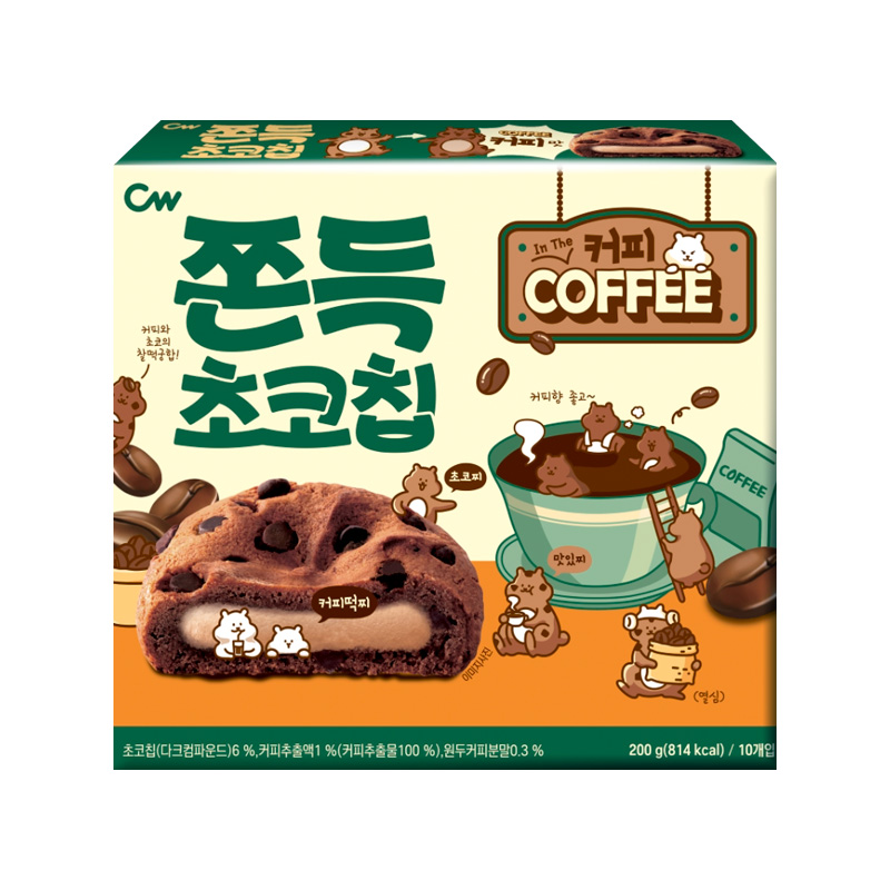 CW Chewy Chocochip Cookie Coffee 200g x 10