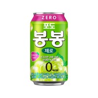 HTB Bongbong White Grape Juice Zero 340ml x 24