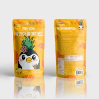 CANTABILE Pineapple Ade HALAL 230ml x 50