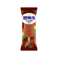 LOTTE Fanfare Soft Bar Choco (F) 75ml x 40