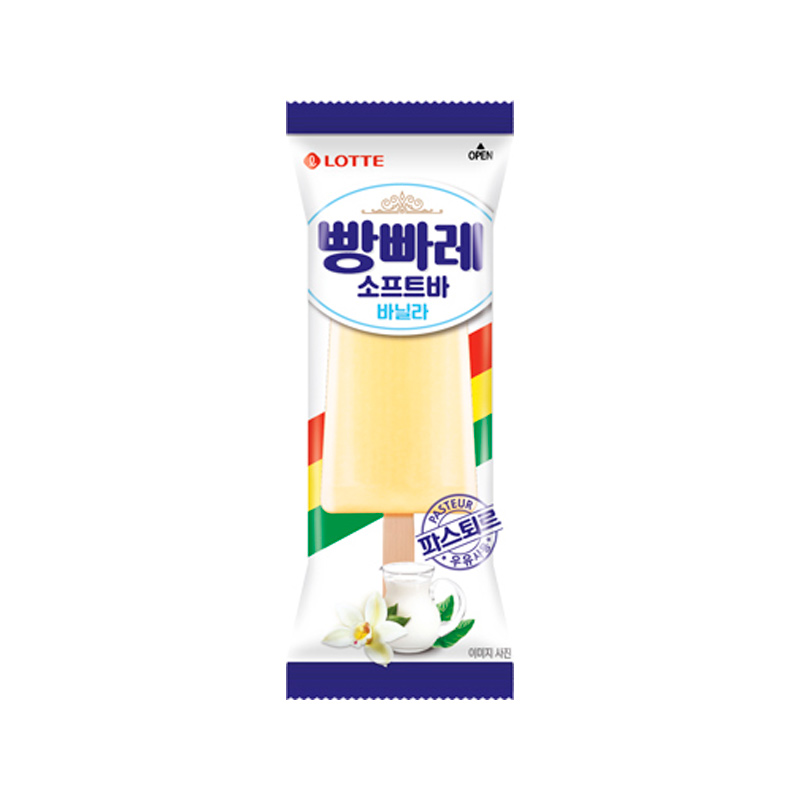 LOTTE Fanfare Soft Bar Vanilla (F) 75ml x 40